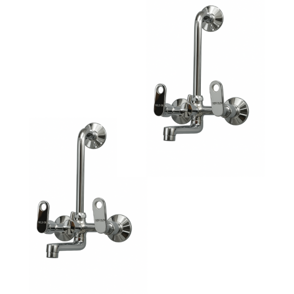 Cosco Range Wall Mixer Set of 2