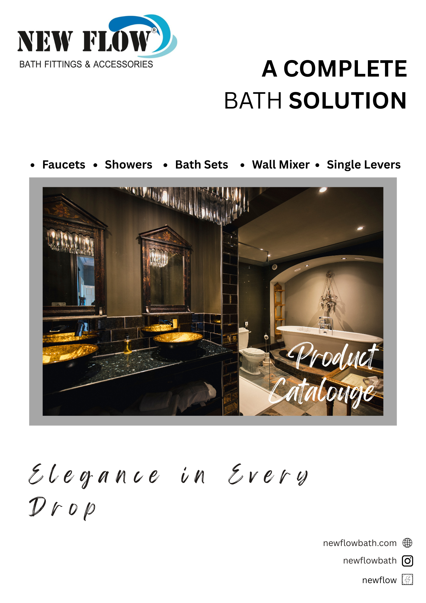 New Flow Catalogue